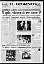 giornale/CFI0354070/1996/n. 41  del 17 febbraio